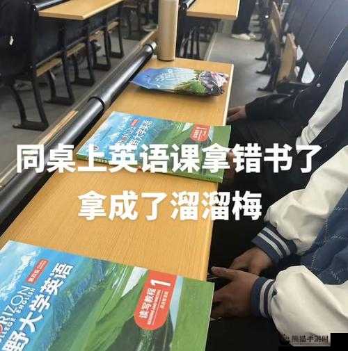 我把英语老师按在桌子上吵了一顿：如此冲动行为背后的原因